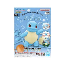 Pokémon Model Kit QUICK!! 17 SQUIRTLE
